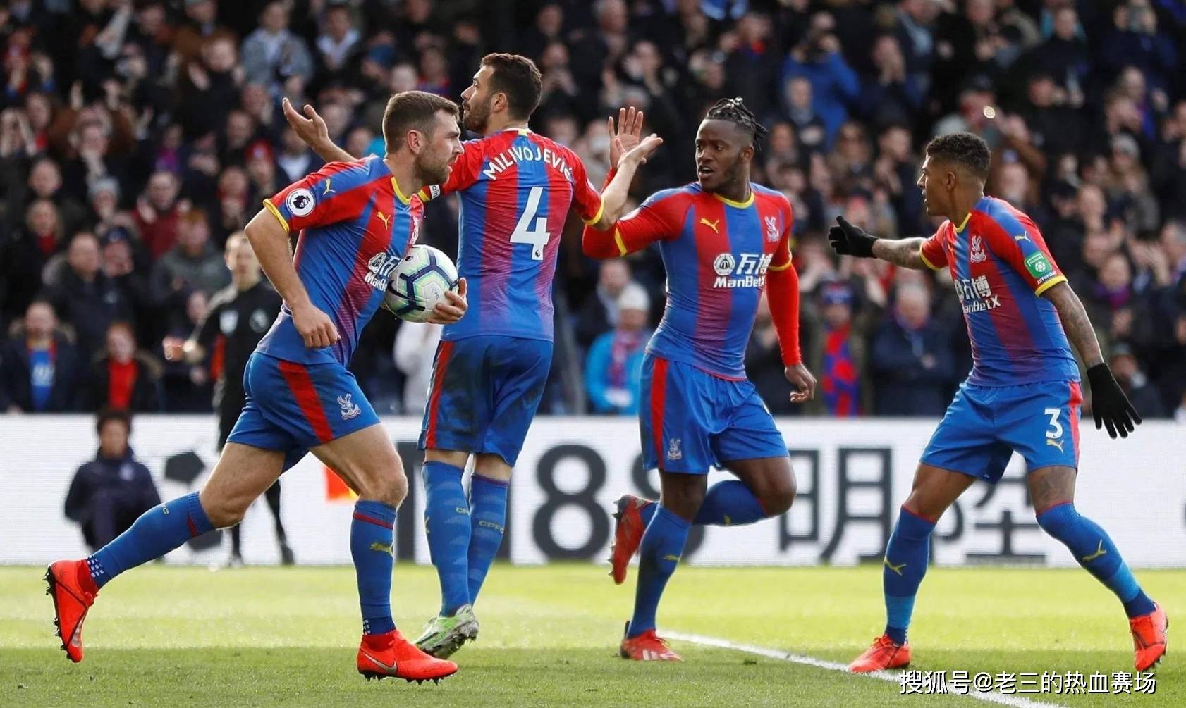 的流行度极 的流行度极