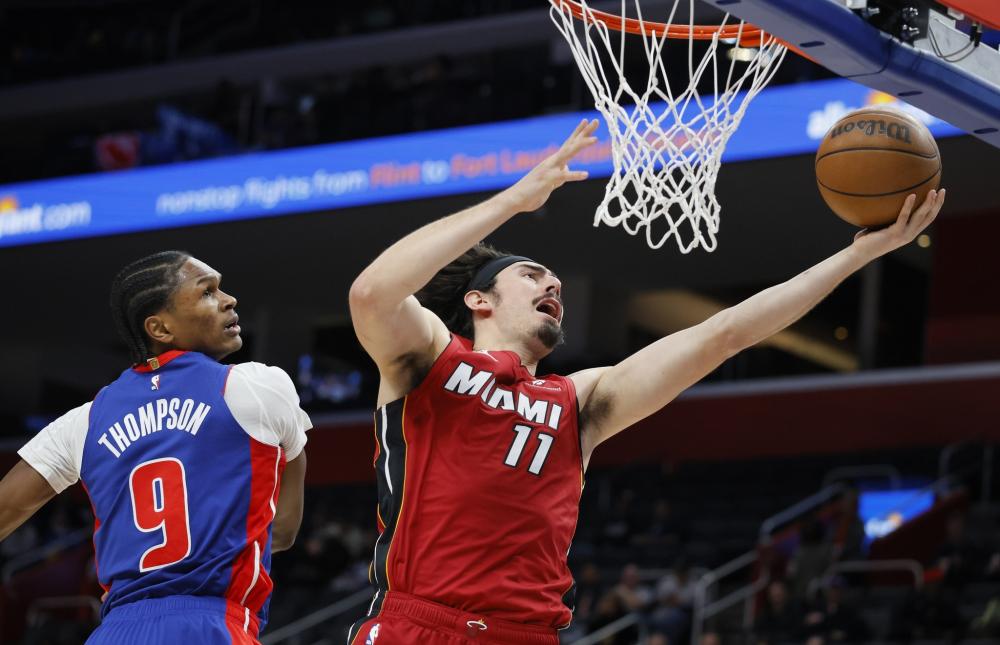 [图]双方屡失破门良机 曼城主场战平国米.